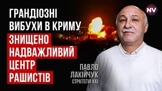 ЗСУ дали ляпаса новому командувачу Чорноморського флоту | Павло Лакійчук