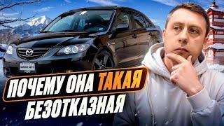 Sanich Auto Обзор / Mazda 3