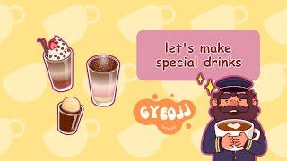 let's make special drinks | good coffee, great coffee tutorial