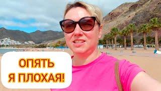 Я В ШОКЕ! НАПИСАЛ ЖАЛОБУ НА МЕНЯ!  22.05.2025
