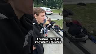 промокод актуальный всегда в описании