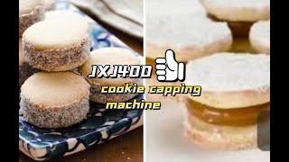 Yinrich cookie capping machine (Sandwich machine) JXJ600 ser