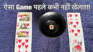 Cards Game | KITTY GAMES LATEST /#Ladies Kitty party game / Fun games / 1 Minute game for parties