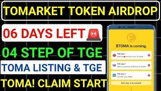 TOMARKET TOKEN AIRDROP06 DAYS LEFT04 TGE TASK️FINAL TASKTOMA CLAIM! START #blum #major tomarket