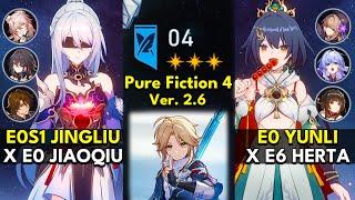 E0S1 Jingliu x Jiaoqiu & E0 Yunli x Herta | Pure Fiction Floor 4 3 Stars | Honkai: Star Rail 2.6