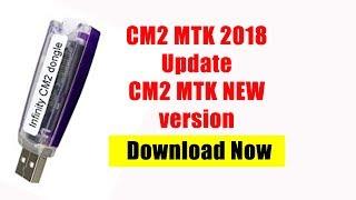 CM2 MTK 2018 Update version Setup File Download Now CM2MT2_v2.00