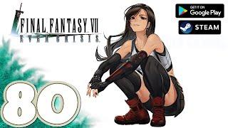 FF VII EC | Gameplay Part 80 | Battle Tower: Singularity (The Mealstrom of the Corrupted) B1 - B50