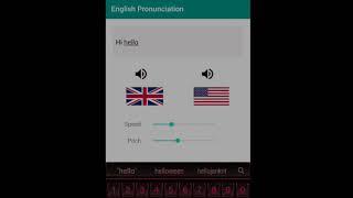 English Pronunciation Android Application