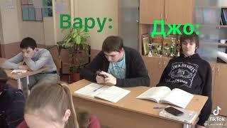 вару#джокер#хелен#зонтик#13 карт