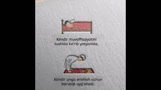No coment