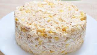 ОЧЕНЬ ВКУСНЫЙ САЛАТ готовлю каждую неделю
