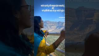 Aisi hu me...  #mayura #shortvideo #selflove #itsme #duniyadaari @Maya_selflover24
