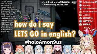 Omaru Polka - "How do i say LETS GO in english?"