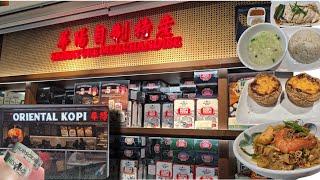 Oriental Kopi 华阳 SINGAPORE at Bugis Junction | Paradise Group | Worth a Try!!