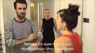 greek and german married