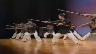 Matayoshi Kobudo Group Demonstrating Tsuken No Kun | Okinawan Martial Arts Festival 1996