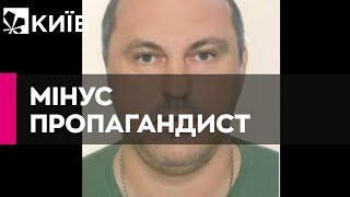 У Херсоні загинув російський пропагандист Олег Клоков