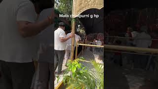 Baba balak nath ji sahtlai mata chuntpurni g hp #shortsvlog #dailyvlog #travel