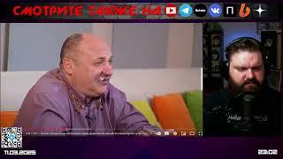 Ответы "шефа" Шарласона на ВОПРОСЫ. Часть 9 | комментирует @MinLogikiLive