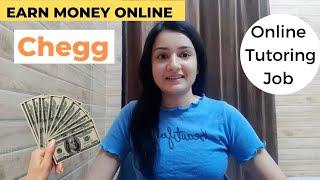 How to become a chegg tutor | Make money  online | Full time/Part time