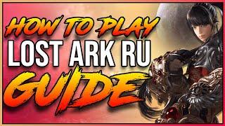 How to Install and Play Lost Ark RU!!!!