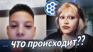 в ЧАТ РУЛЕТКЕ очень ТОКСИЧНО | часть 4