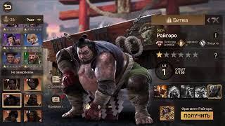 Doomsday: Last Survivors    С чего начать?  Имба ? Гайды?! Помогите?!