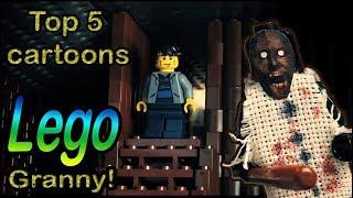 TOP 5 LEGO Stop Motion Granny / ТОП 5 ЛЕГО мультиков  Гренни! /  +English subtitles!!