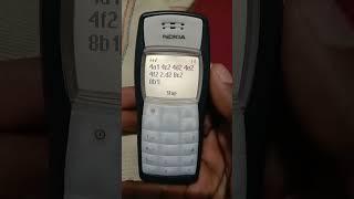 Airtel Tune