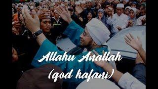 Allahu Anallah Qod Kafani - Hadroh Majelis Rasulullah SAW (Official Lirik)