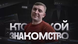 Посредник рынка Садовод . Владимир Александров.