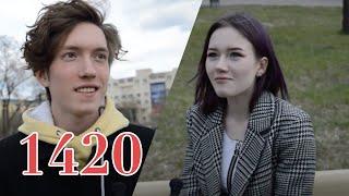 Russian school graduates about their life goals