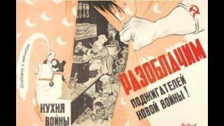 Заказ на митинг в Магасе кто и зачем?