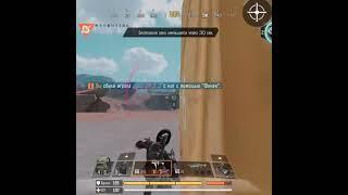  #callofdutymobile #tajikistan #codm #games #warzonemobile #tajgamer #kazakhstan #uzbekistan #vaz