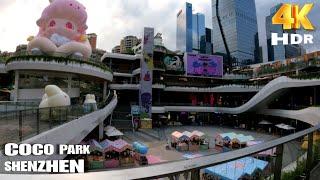 Explore Futian CBD in Shenzhen | COCO PARK Shopping Mall | Full walking tour in 4k HDR #travel #4k