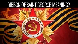 What does St. George Ribbon mean