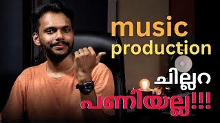 Music Production Basics Ep#8 | Mervin Talks Music | Malayalam