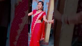 hamke pasand ba #bhojpuri #song #youtubeshorts #shortvideo #dance #chandni sharma official