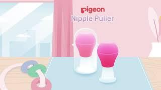 Pigeon Nipple Puller