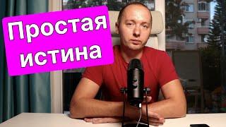 Каким онлайн бизнесом заняться программисту? Запускай доску объявлений! В 2022 это пока работает.