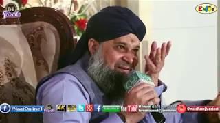 Kalam e mufti e azam hind-Kuch aisa Kar Day Mere Kirdigar-Owais Raza Qadri