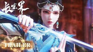 World of Immortals EP 22 Preview [MULTI SUB]