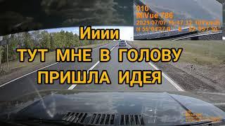 ЛАДА НИВА УРБАН. МАКСИМАЛЬНАЯ СКОРОСТЬ ЛАДА НИВА ЛЕГЕНДА. НОВАЯ НИВА 2022 также. Lada Niva legend.