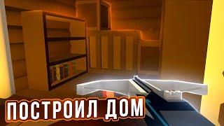 НАКОНЕЦ-ТО ТОПОР #4 Unturned (выживание Ireland)