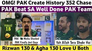 OMG! Pak Create History 352 Chase | Pak Beat SA Odi | Pak Vs SA Odi Match 2025 | Pak Media Reaction