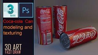 3Ds Max Tutorial - Coca-Cola can modeling and texturing - texturing with Ps6