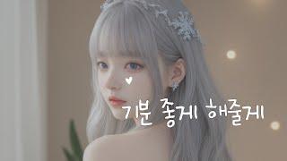 모든걸 제공해주는 은밀한 호텔 || 여자 19 ASMR || 남성향 롤플레이 || Roleplay