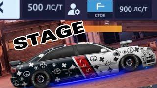 Настройка Stage 500 и 900 Drag Racing уличные гонки