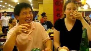 Cheers! (in Chongqing)