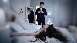 Rural girl was sent to CEO's bed,CEO felt she's tight,realize she's virgin,fell for her